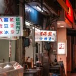 Traditional food at night